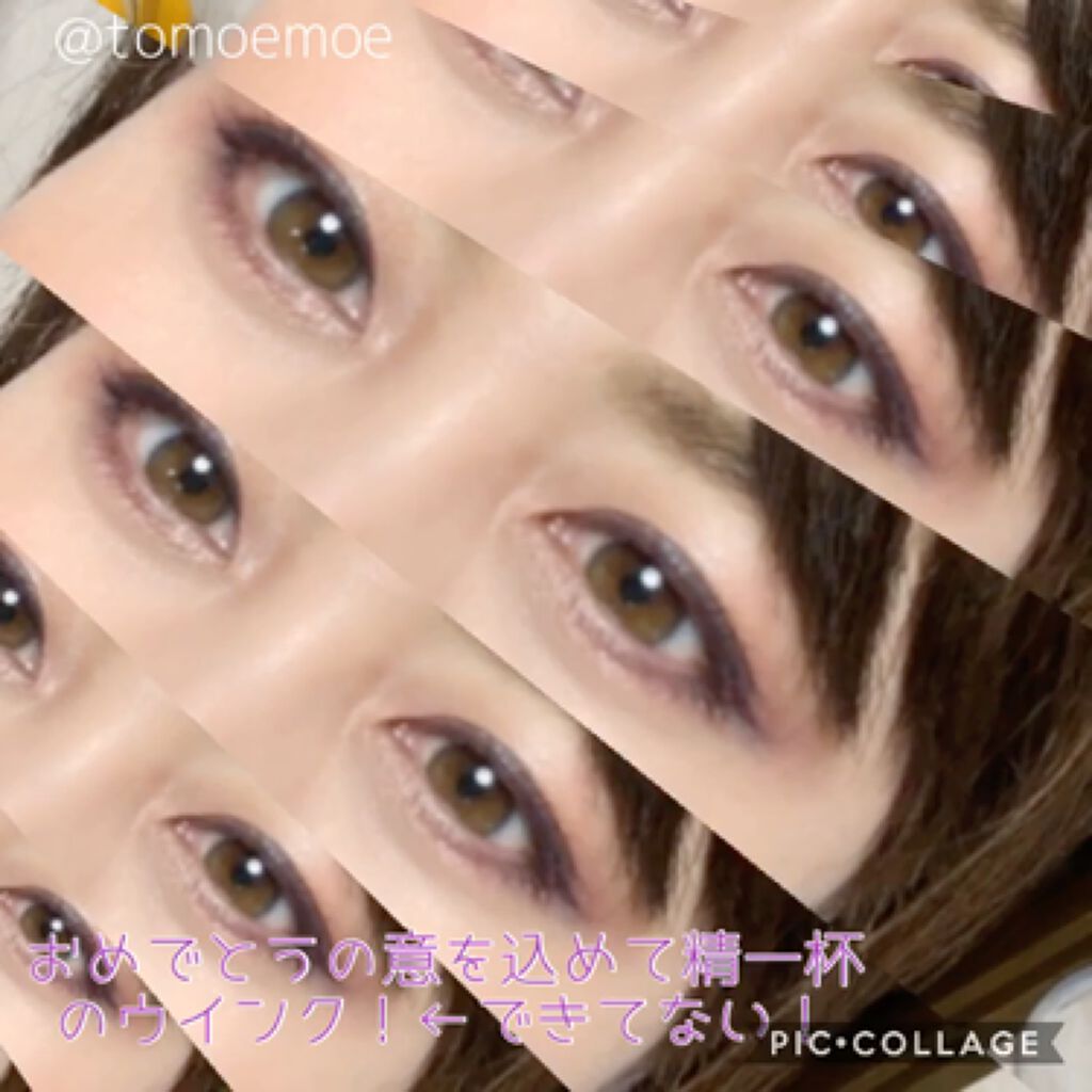 アイ カラー クォード/TOM FORD BEAUTY/アイシャドウパレットを使ったクチコミ（3枚目）