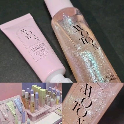 トーンオンシャドウパレット/Milk Touch/アイシャドウパレットの動画クチコミ5つ目