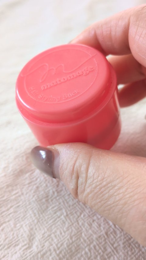 まとめ髪スティック レギュラー/マトメージュ/ヘアワックス・クリームの人気ショート動画