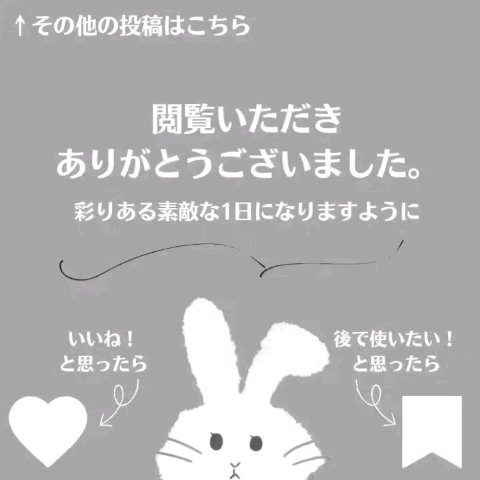 ティーツリカ スージング サンミルク/SKIN1004/日焼け止めミルクの動画クチコミ1つ目