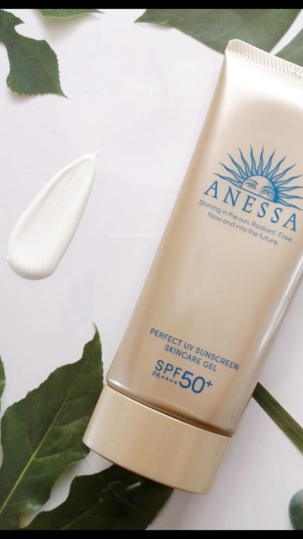 パーフェクトUV スキンケアジェル N/アネッサ/日焼け止め・UVケアの人気ショート動画