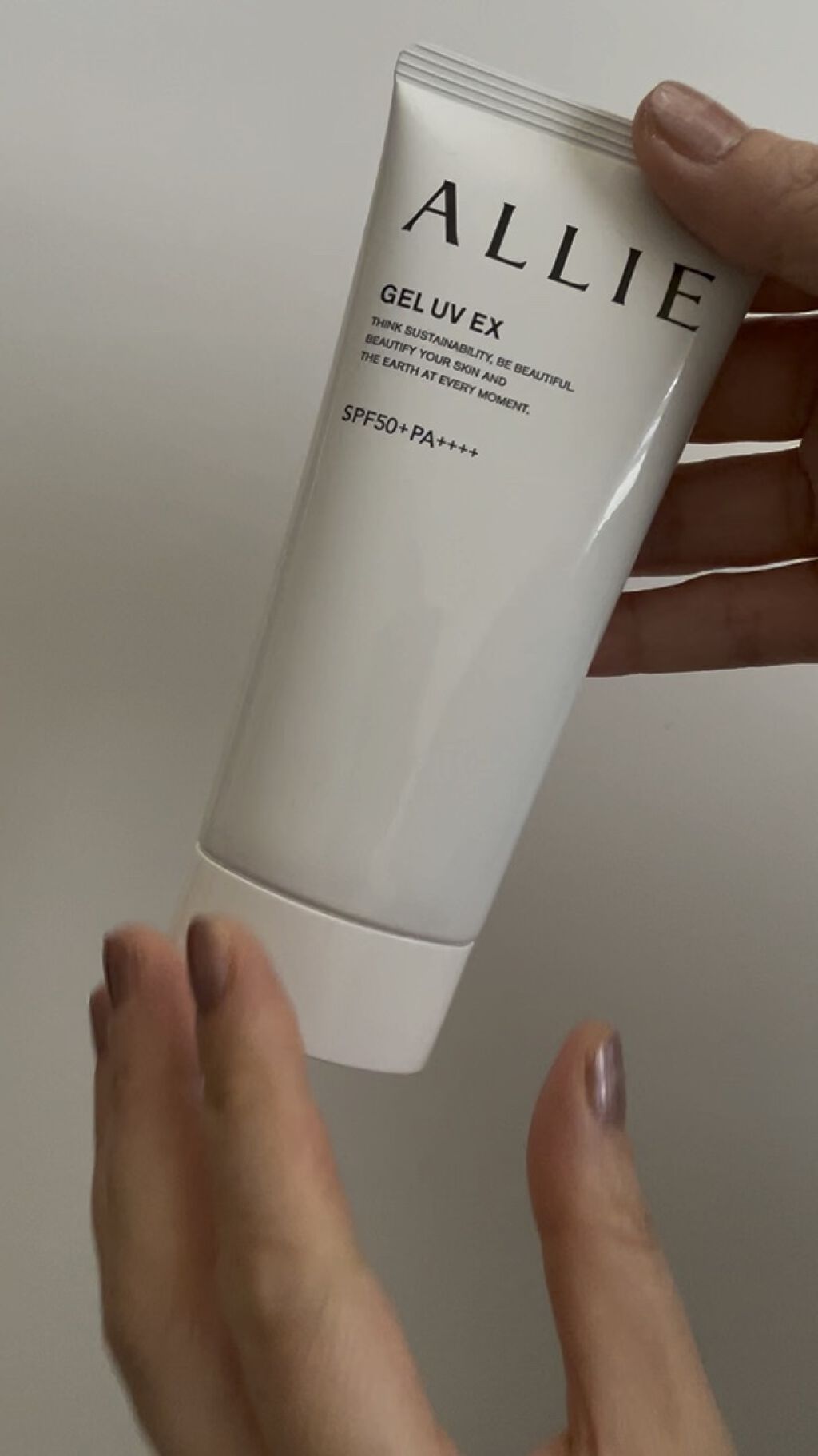 アリィー クロノビューティ ジェルUV EX/アリィー/日焼け止めジェルを使ったクチコミ（1枚目）
