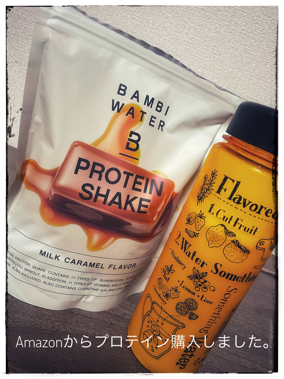 プロテインシェイク バナナ/BAMBI WATER/ソイプロテインの動画クチコミ2つ目