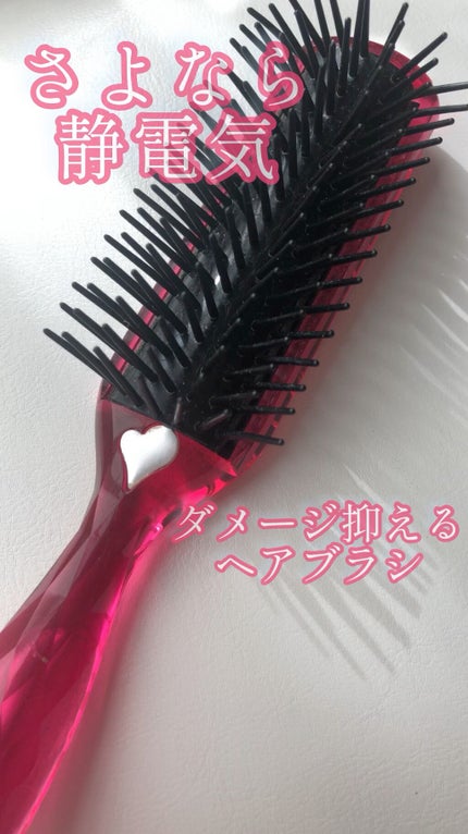静電防止スタイリングブラシL(ルビーピンク)/貝印/ヘアブラシの人気ショート動画