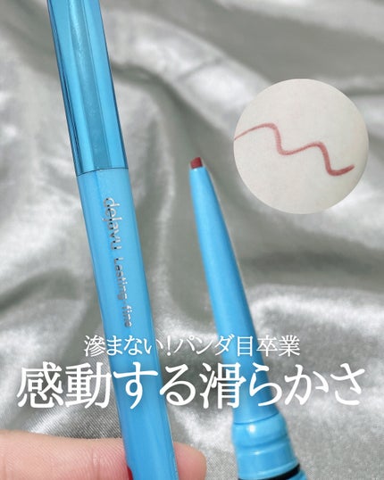 「密着アイライナー」極細クリームペンシル/デジャヴュ/ペンシルアイライナーの人気ショート動画