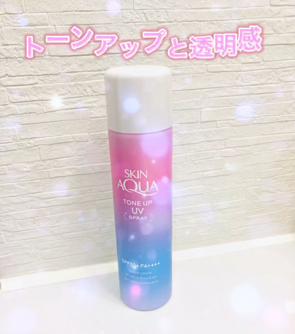 スキンアクア トーンアップUVスプレー/スキンアクア/日焼け止めミスト・スプレーの人気ショート動画