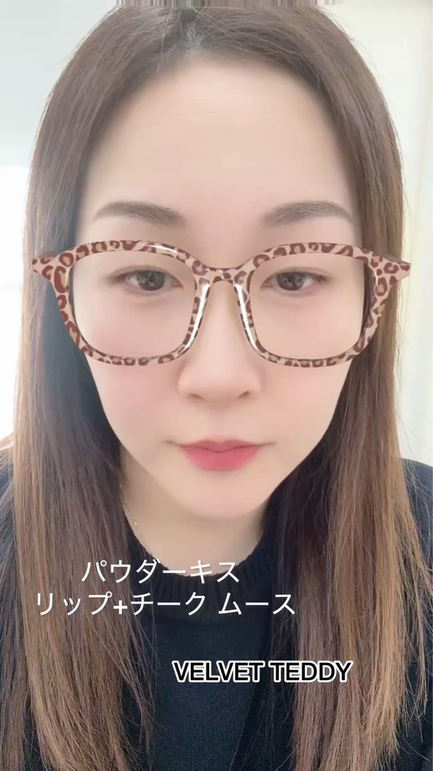 パウダー キス リップ + チーク ムース/M・A・C/口紅の動画クチコミ5つ目