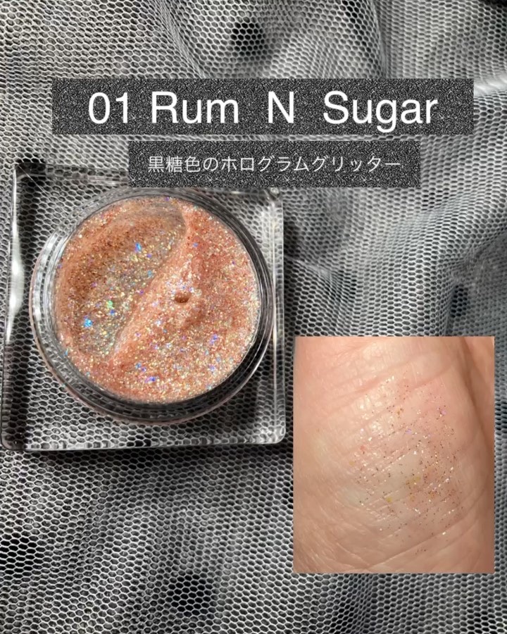 グリッタージェル /Glint/グリッターを使ったクチコミ（3枚目）