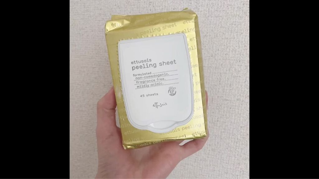 ふきとりピーリングシートN/ettusais/ピーリングの動画クチコミ1つ目