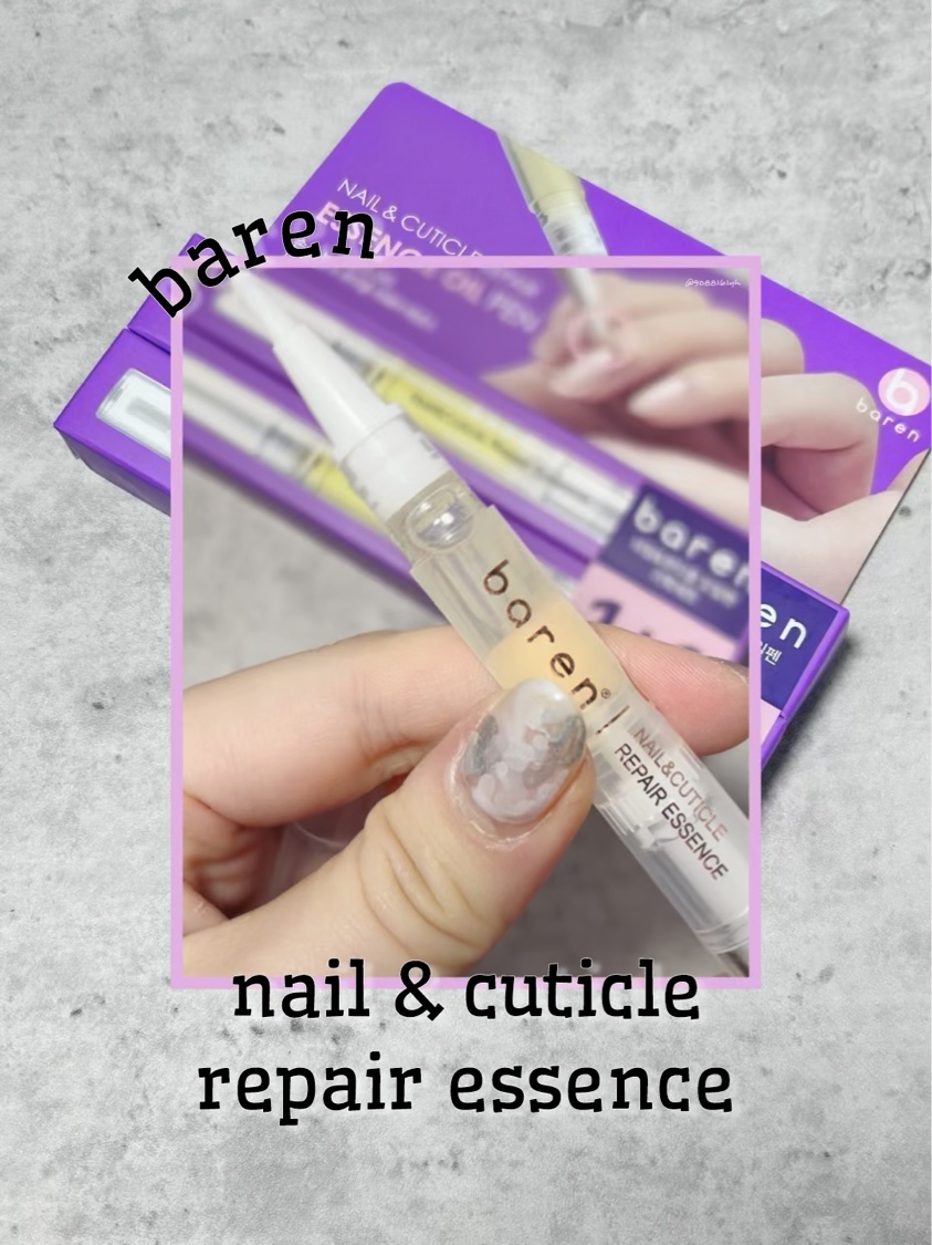 ネイル＆キューティクルケアエッセンスオイルペン/BAREN/ネイルオイル・トリートメントを使ったクチコミ（3枚目）