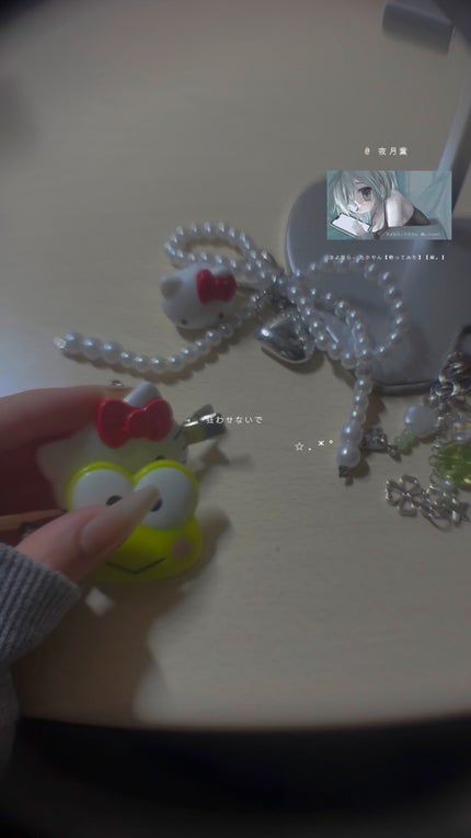 を使ったクチコミ(1枚目)