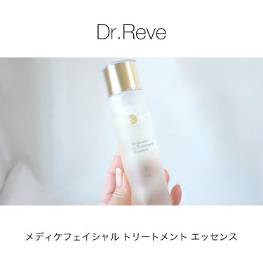 メディケア フェイシャル トリートメント エッセンス/Dr.Reve/化粧水を使ったクチコミ（1枚目）