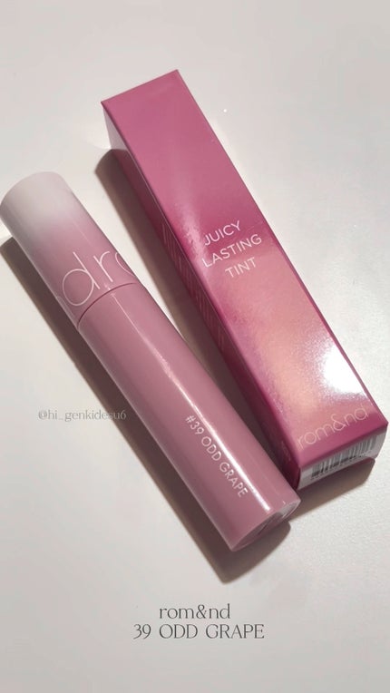 ジューシーラスティングティント/rom&nd/リップティントの人気ショート動画