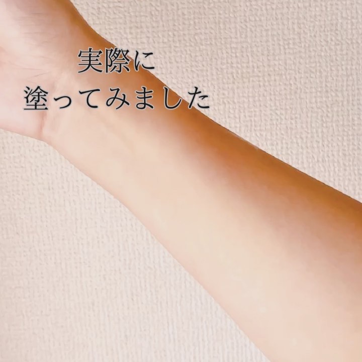 シアーベルベットティント/Dear.A/リップティントの動画クチコミ4つ目