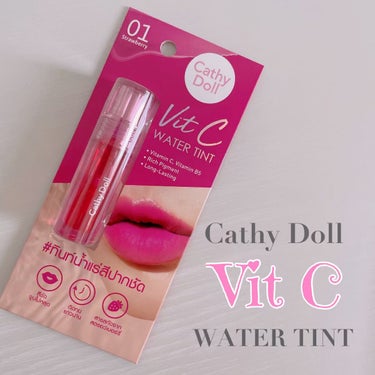 Vit C ウォーターティント/CathyDoll/口紅の動画クチコミ1つ目