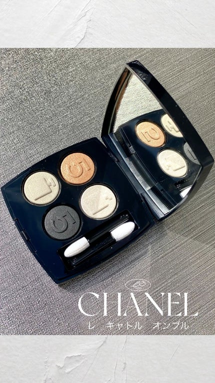 レ キャトル オンブル/CHANEL/アイシャドウパレットの人気ショート動画