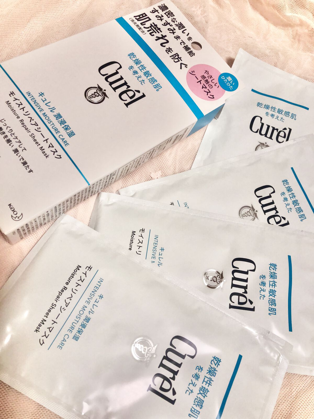 潤浸保湿 モイストリペアシートマスク/キュレル/シートマスク・パックの人気ショート動画