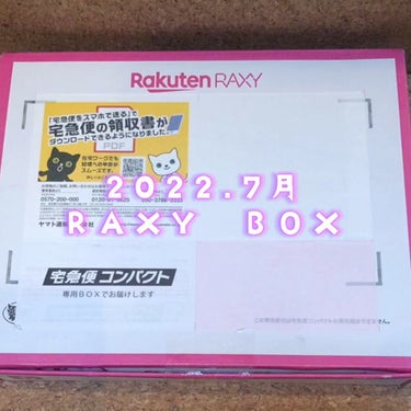 RAXY/Rakuten/その他の人気ショート動画