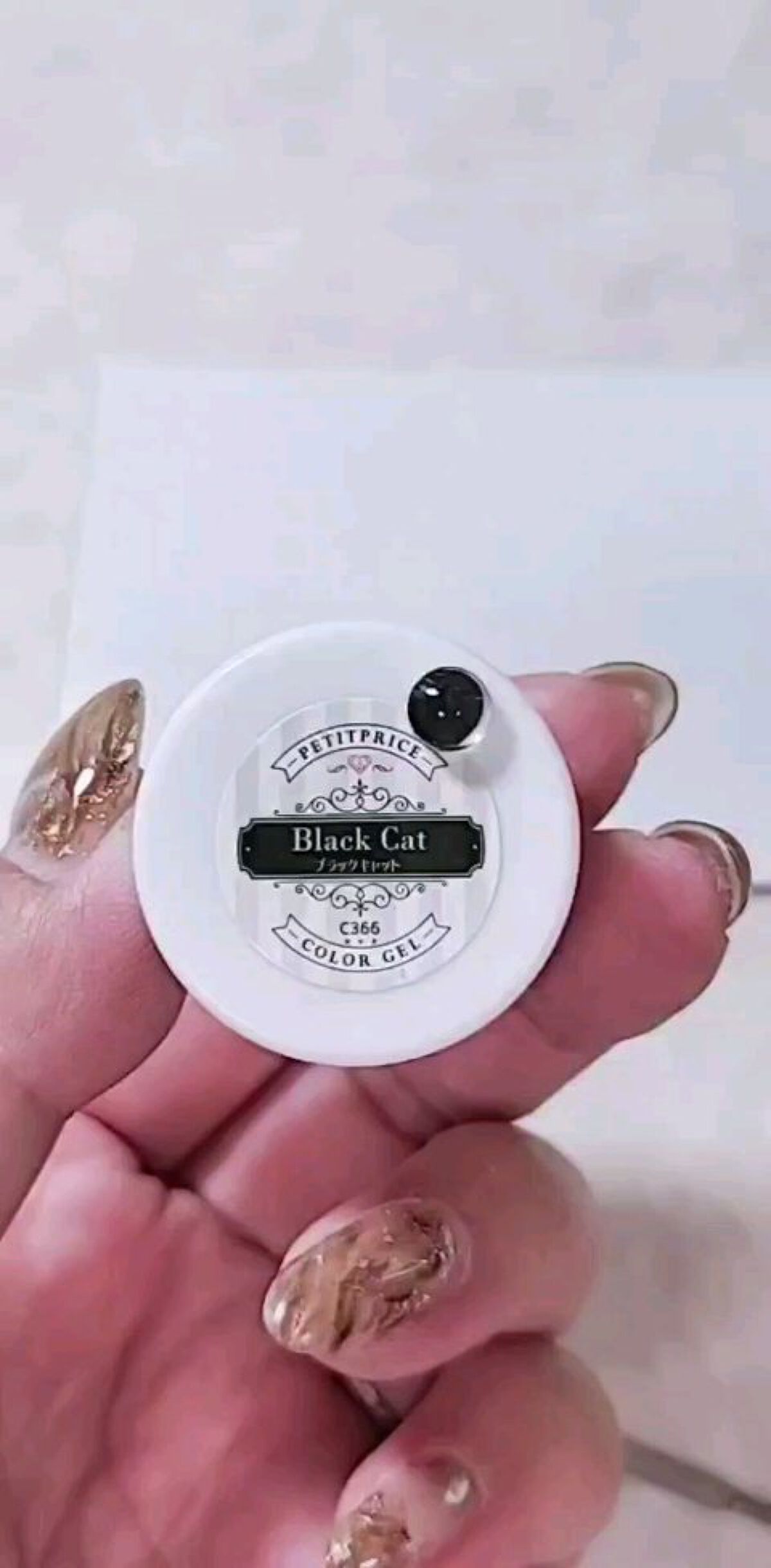 FOLICA クリスタルトップジェル/Petit Price/ジェルネイルを使ったクチコミ（1枚目）