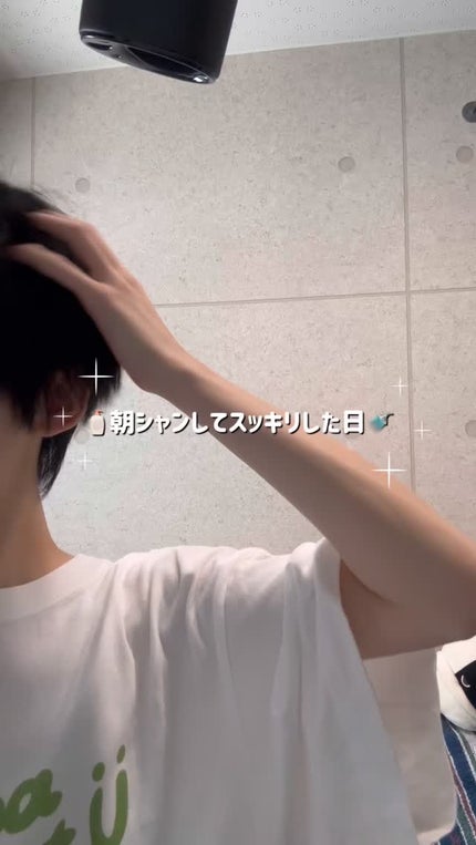 エッセンシャルプレミアム バリアシャンプー・コンディショナー シルキー&スムース/エッセンシャル/市販シャンプーの人気ショート動画