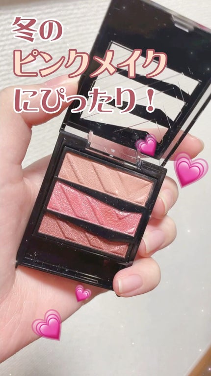 パーツリサイズシャドウ/KATE/アイシャドウパレットの人気ショート動画