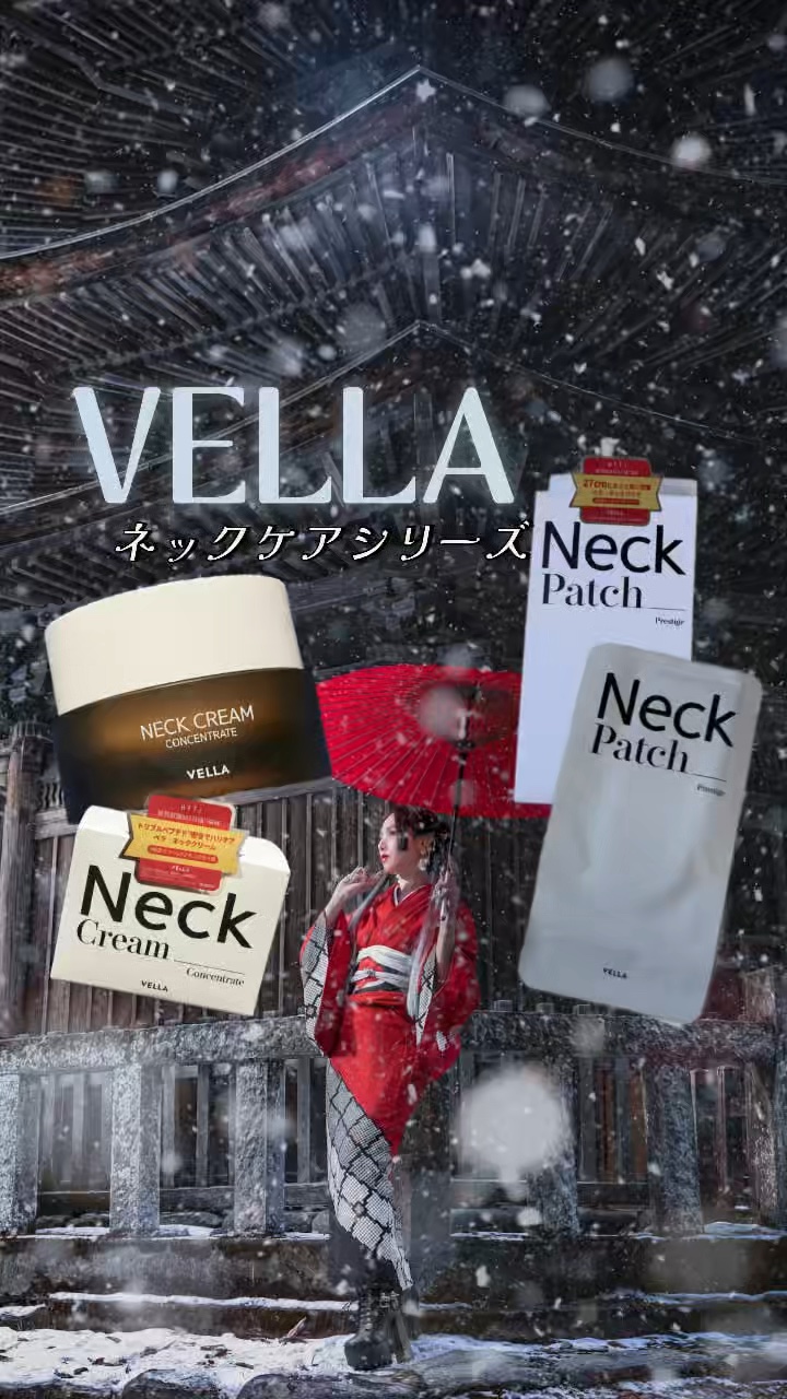 #PR

こちらは
@spera_cosme_official 様の
クリスマス特大キャンペーンで頂きました、
化粧品やノベルティグッズ詰め合わせの中の
@vella_official_jp VELLAネックケアシリーズ
ー式になります❤️