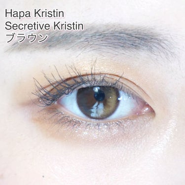 Secretive Kristen/Hapa kristin/カラーコンタクトレンズを使ったクチコミ（4枚目）