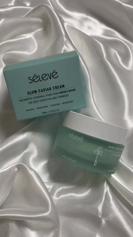 グロウキャビアクリーム/SELEVE/フェイスクリームを使ったクチコミ(1枚目)