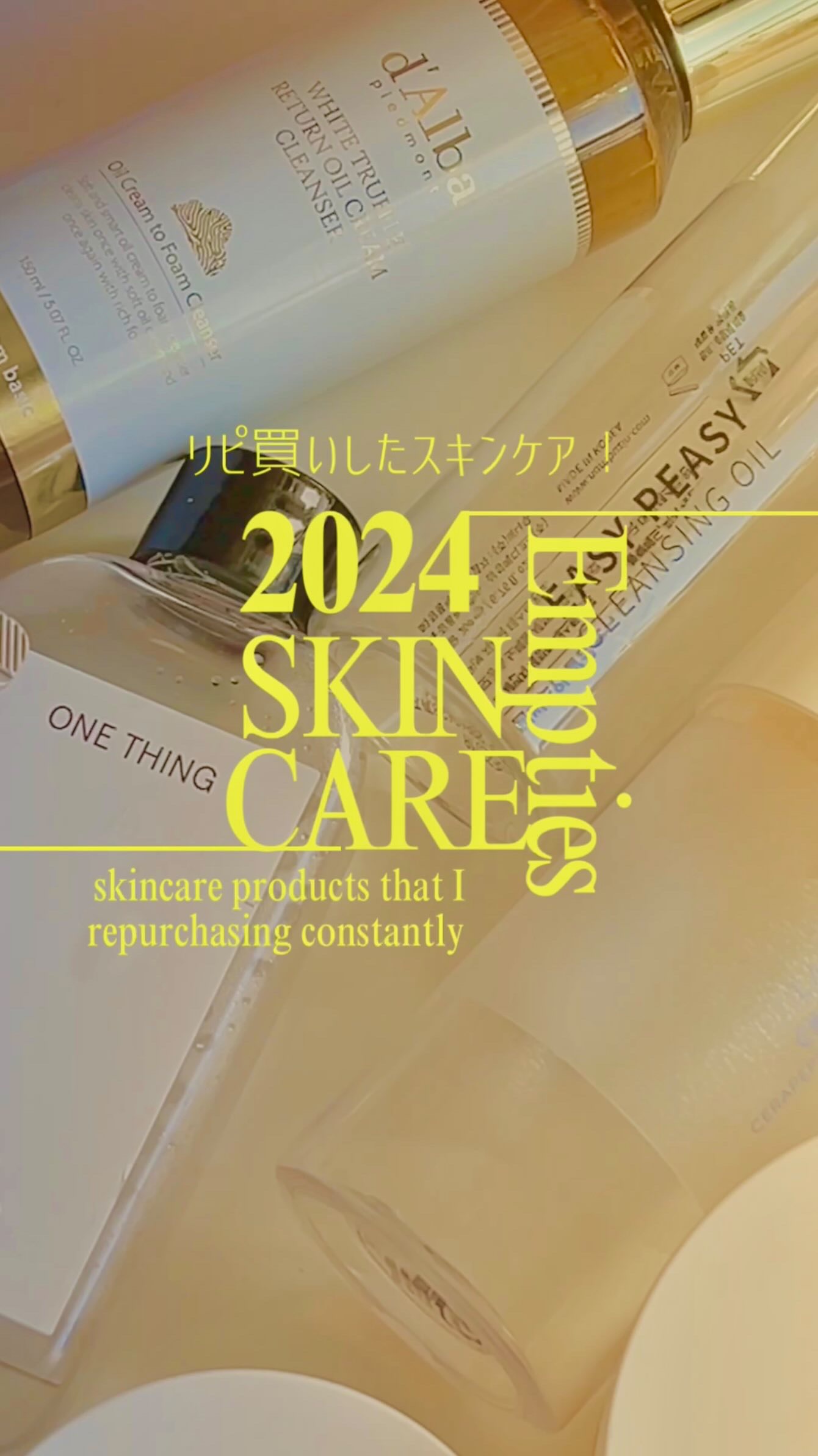 ink.Lit クレンジングバーム オスマンサス/ink./クレンジングバームの動画クチコミ2つ目