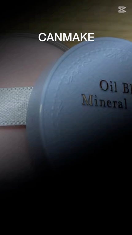 オイルブロックミネラルパウダー/キャンメイク/ルースパウダーの人気ショート動画