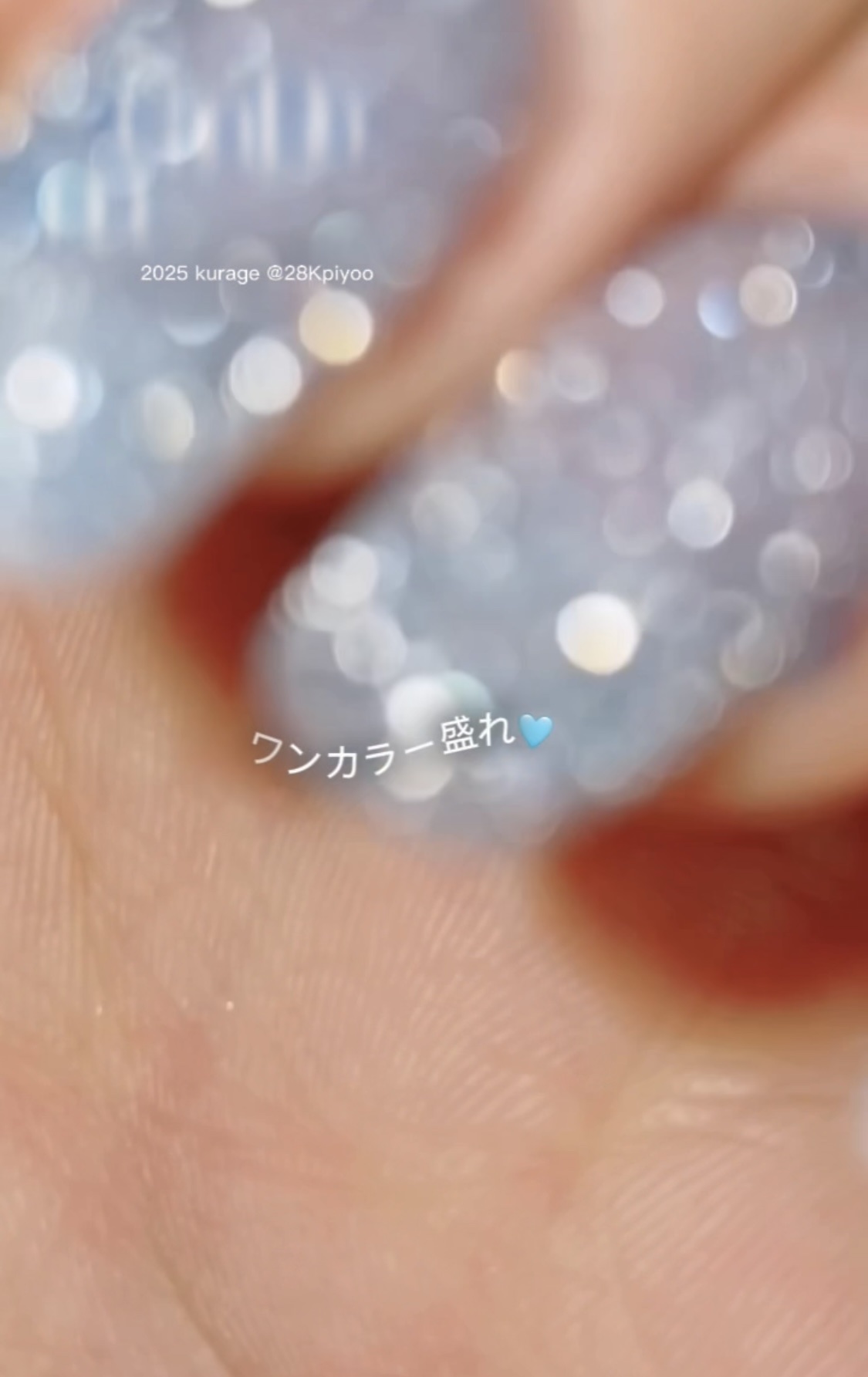 パル カラージェル/キャンドゥ/ジェルネイルを使ったクチコミ（1枚目）