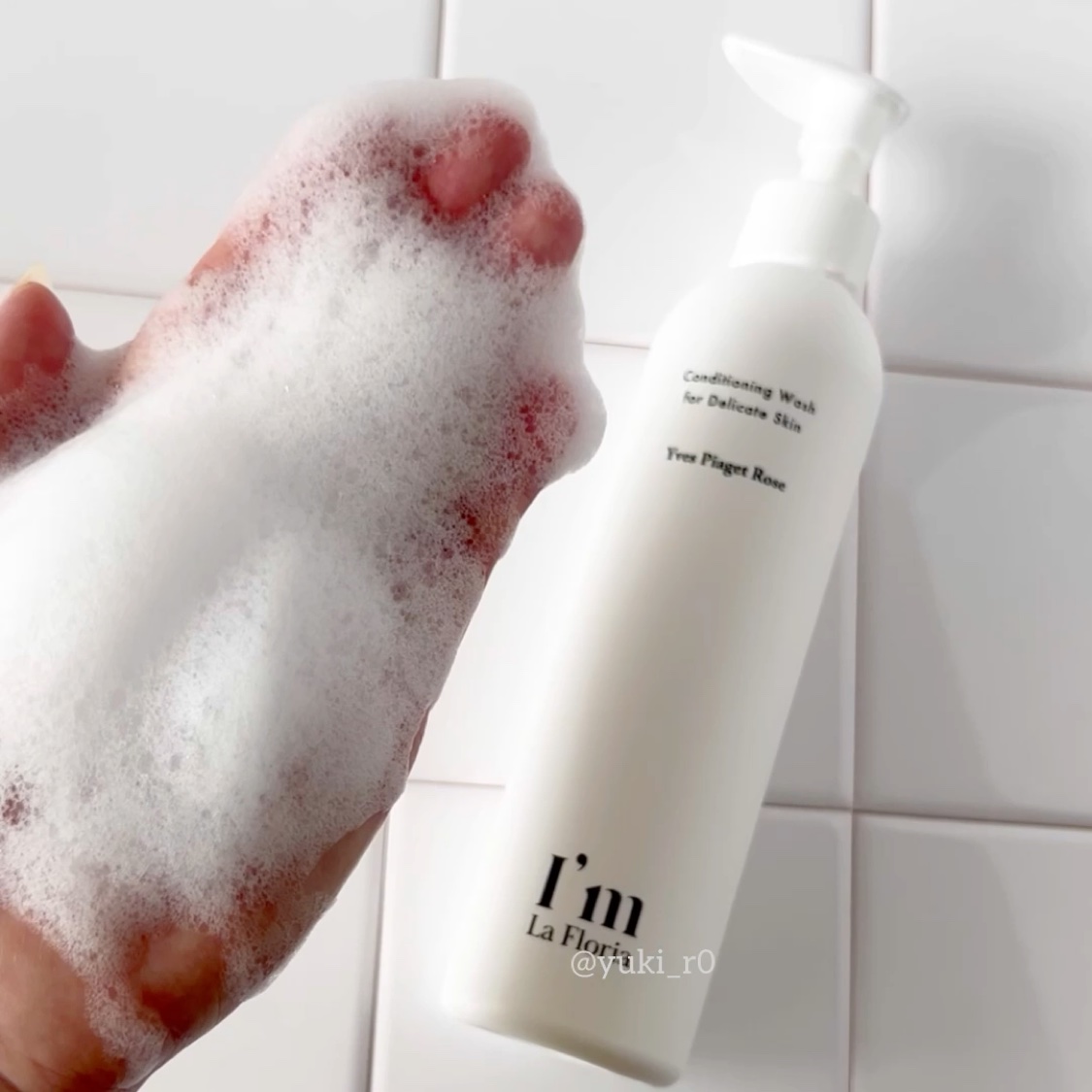 デリケートボディウォッシュN/I'm La Floria（アイム ラ フロリア）/デリケートゾーンケアを使ったクチコミ（3枚目）