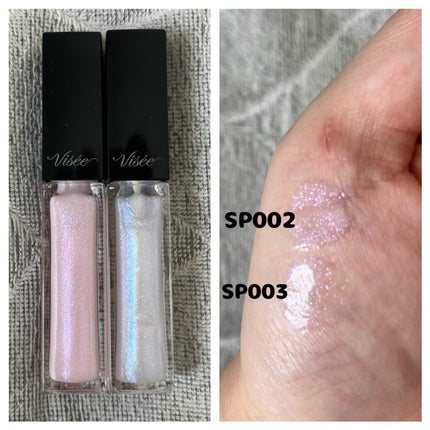 エッセンス リッププランパー/Visée/リッププランパーの人気ショート動画