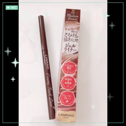 クリーミータッチライナー/キャンメイク/ジェルアイライナーの人気ショート動画