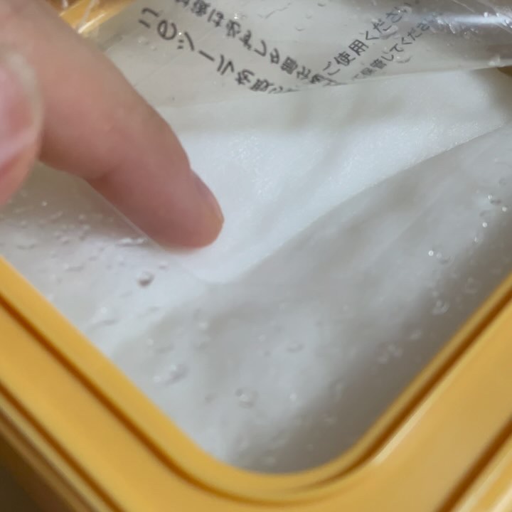 サボリーノ メガショット 朝用ツヤピールマスク CC/サボリーノ/シートマスク・パックを使ったクチコミ（3枚目）