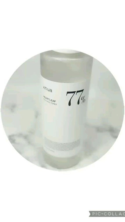 ドクダミ 77 スージングトナー/Anua/化粧水の人気ショート動画