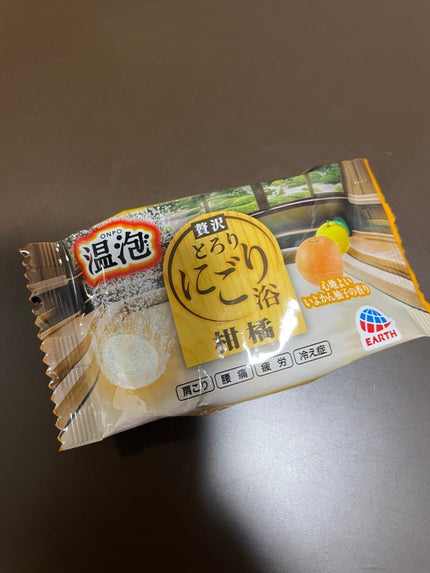 とろり炭酸湯 ぜいたく柑橘柚子/温泡/炭酸系入浴剤の人気ショート動画