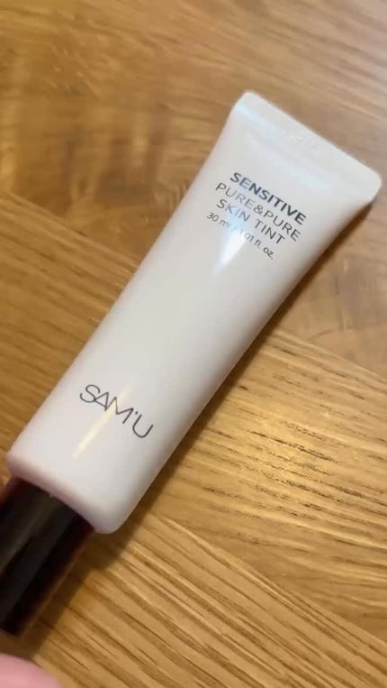 センシティブピュア&ピュアスキンティント/SAM'U/化粧下地の人気ショート動画
