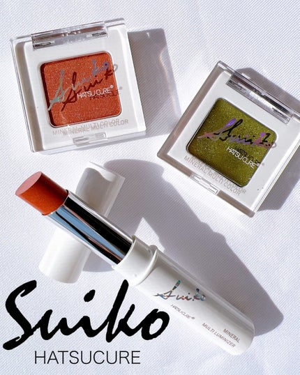 ミネラルマルチルミナイザー/SUIKO HATSUCURE/スティックハイライトの人気ショート動画