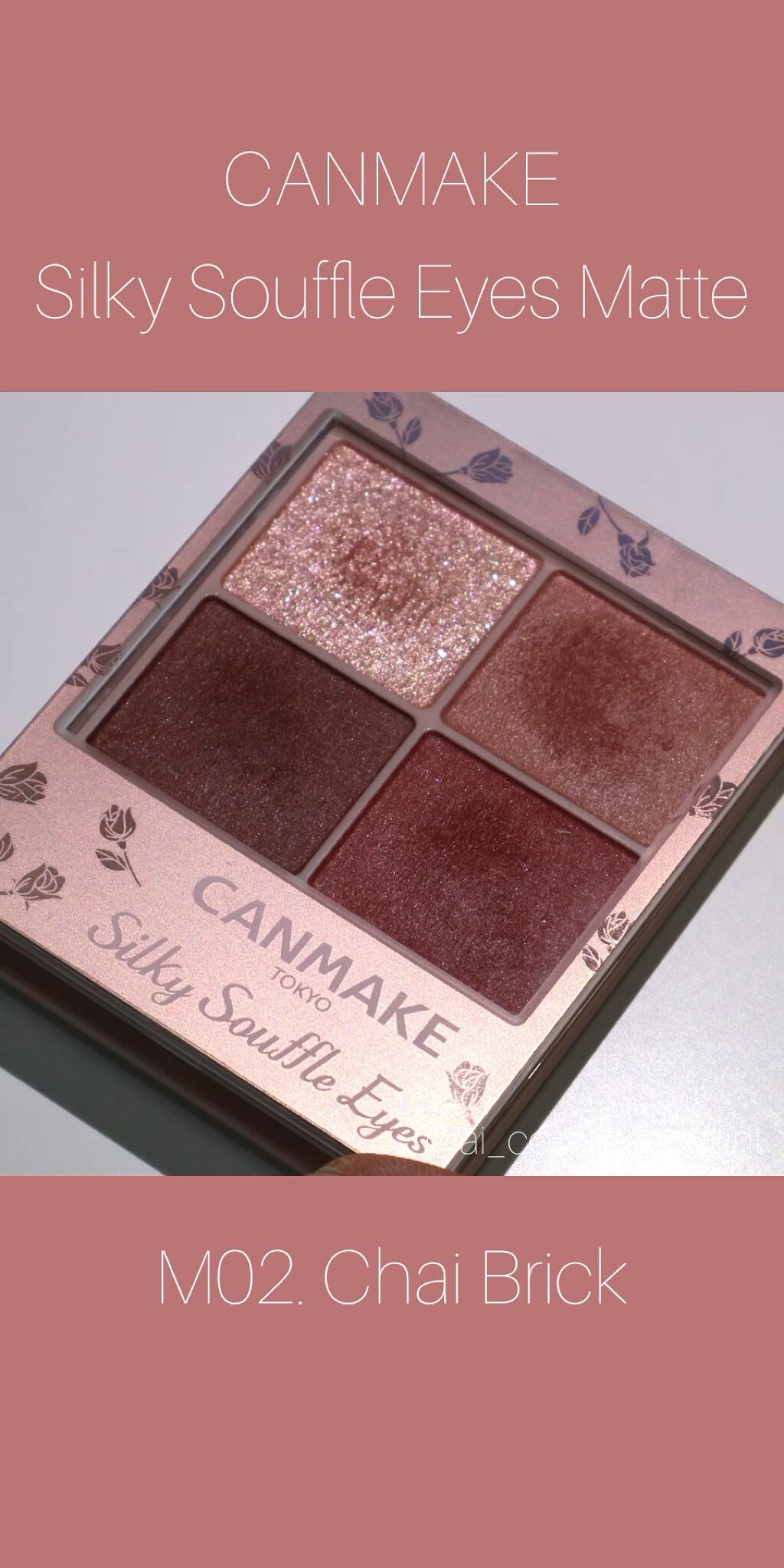 シルキースフレアイズ（マットタイプ）/キャンメイク/アイシャドウパレットを使ったクチコミ（1枚目）