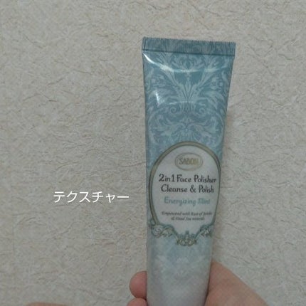 フェイスポリッシャー リフレッシング(ミント)/SABON/スクラブ・ゴマージュを使ったクチコミ(2枚目)