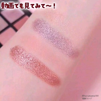 ã¢ã€ã¹ã«ã«ãã/shu uemura/ã¢ã€ã·ã£ããŠãã¬ããã䜿ã£ãã¯ãã³ãïŒ5æç®ïŒ