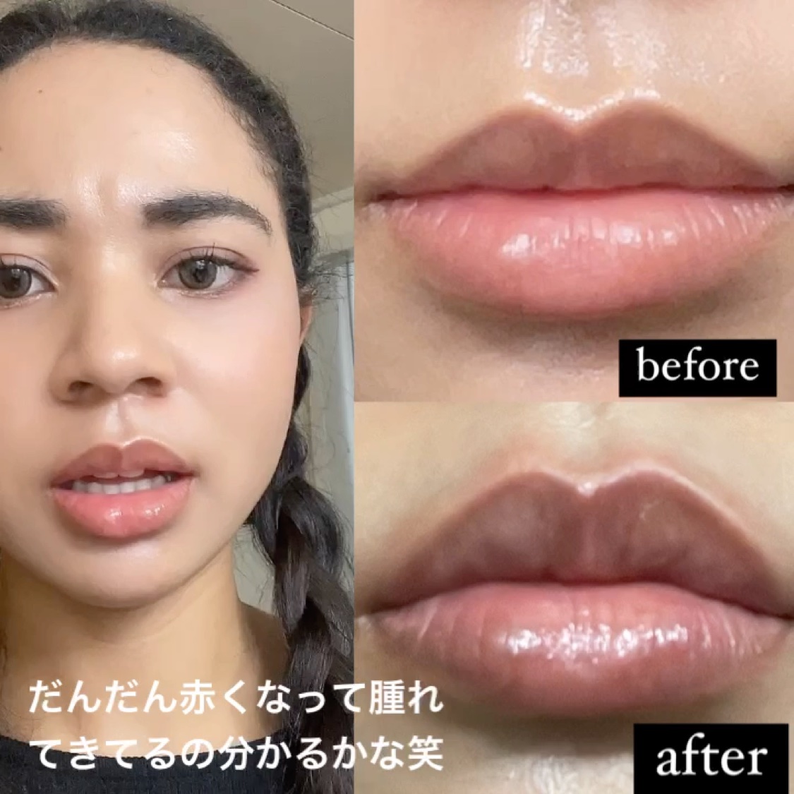 を使ったクチコミ（2枚目）