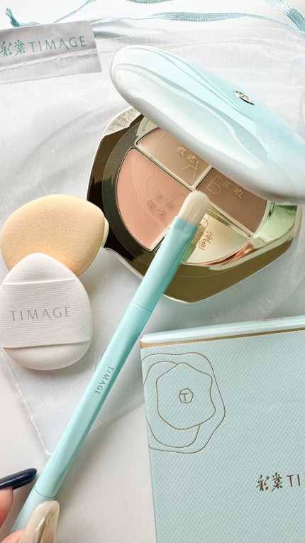 TIMAGE クリーミーコンシーラーパレット/TIMAGE/パレットコンシーラーの人気ショート動画