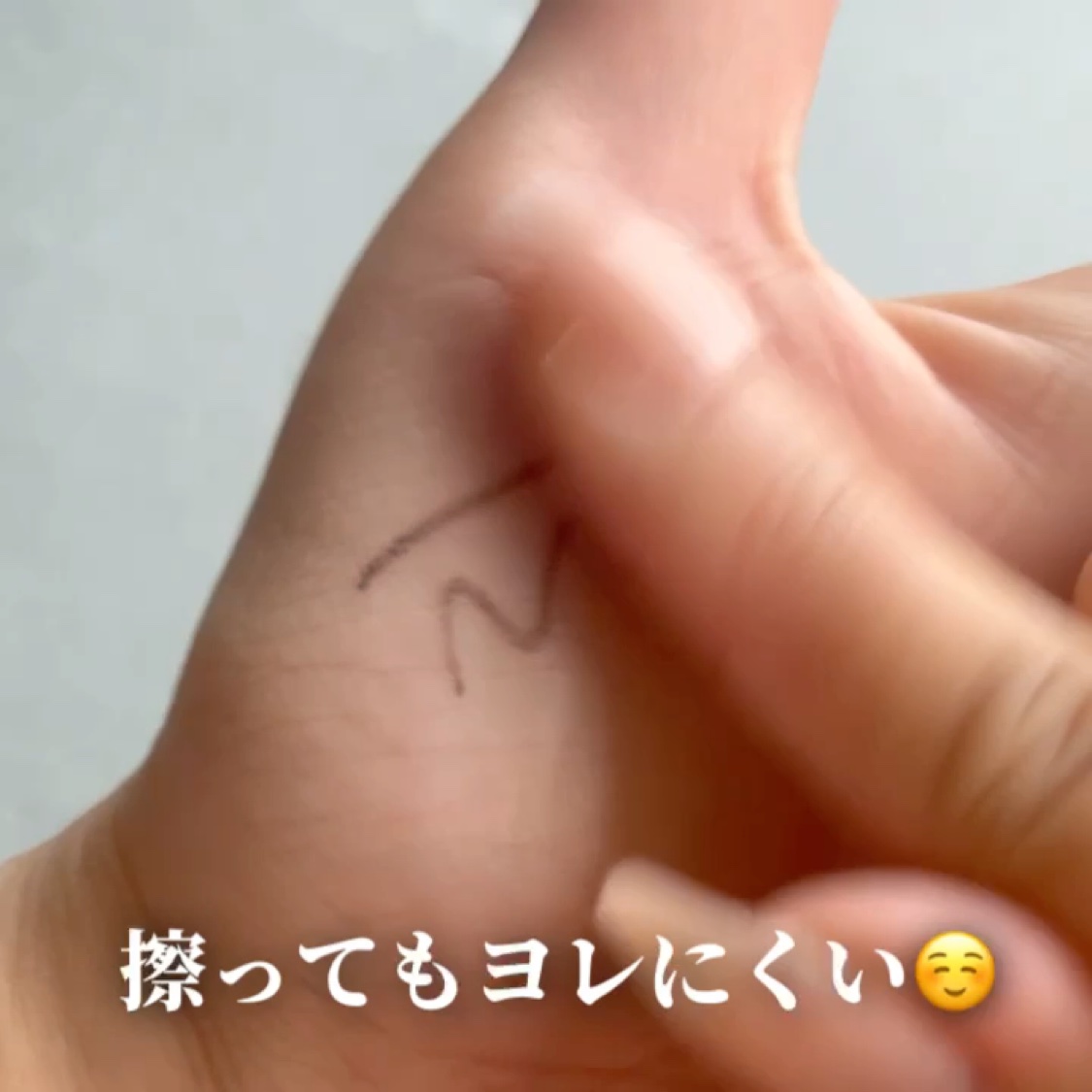 フレームレスフィルムマスカラ/KATE/マスカラの動画クチコミ2つ目