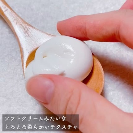 はい!みるく特濃 クリームパック/ロゼット/洗い流すパック・マスクを使ったクチコミ(3枚目)