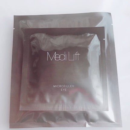 メディリフト 3Dマイクロフィラー(口元用)/YA-MAN TOKYO JAPAN/シートマスク・パックを使ったクチコミ(3枚目)