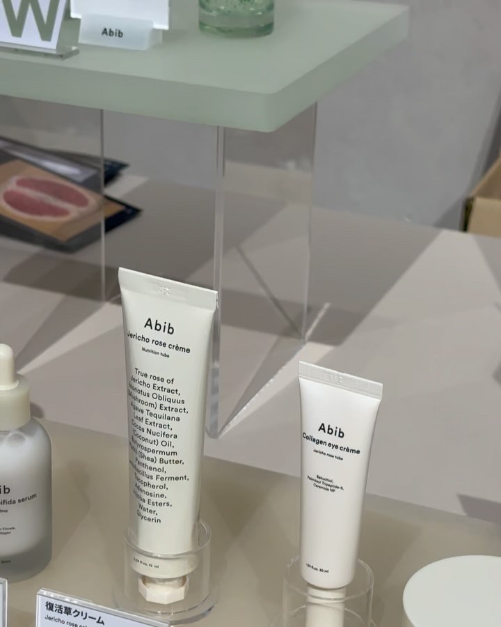 プレミアム柔軟剤 IROKA ホーリージャスミンの香り/IROKA/柔軟剤の動画クチコミ5つ目