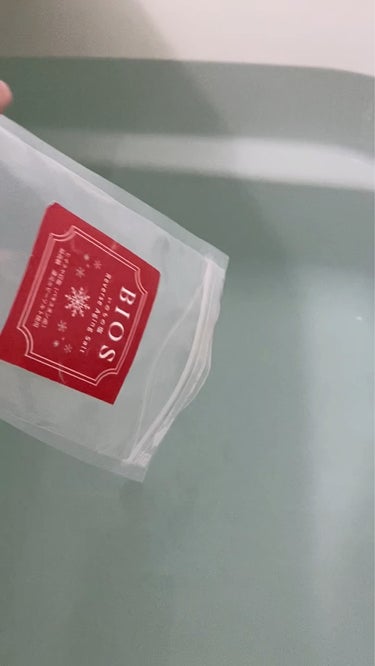 いのちの塩/Bios/入浴剤の動画クチコミ4つ目