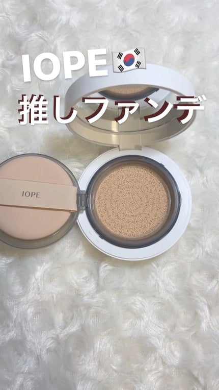 エアクッション カバー/IOPE/クッションファンデーションの人気ショート動画